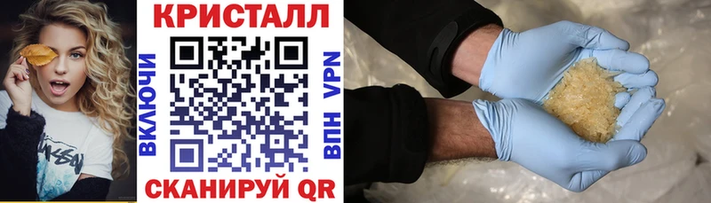 Амфетамин VHQ  Ершов 