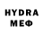 Бутират GHB Paulo Panca2