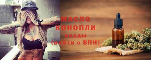мескалин Богданович