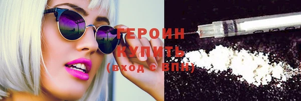 apvp Бородино
