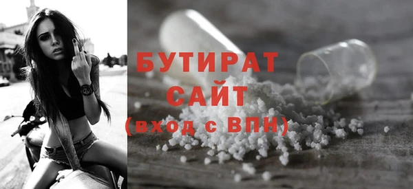 дживик Семёнов