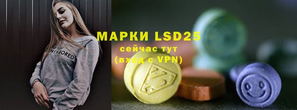 ALPHA PVP Семилуки
