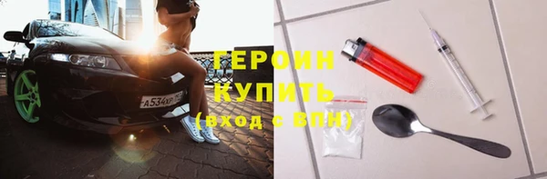 мескалин Богданович