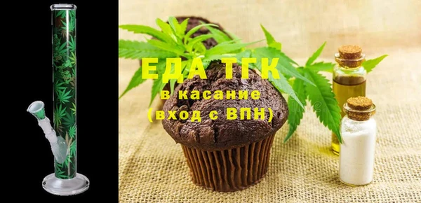 mdma Грязи