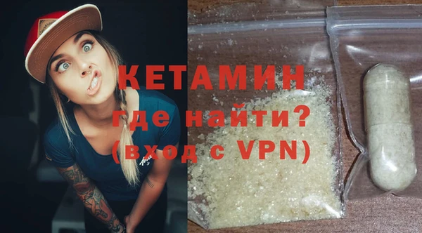 Альфа ПВП Богородицк