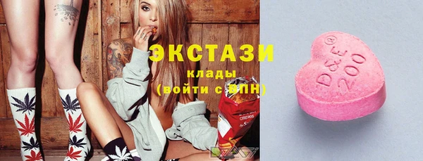 гидра Белоозёрский