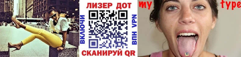 Марки NBOMe 1,5мг  дарнет шоп  Ершов 